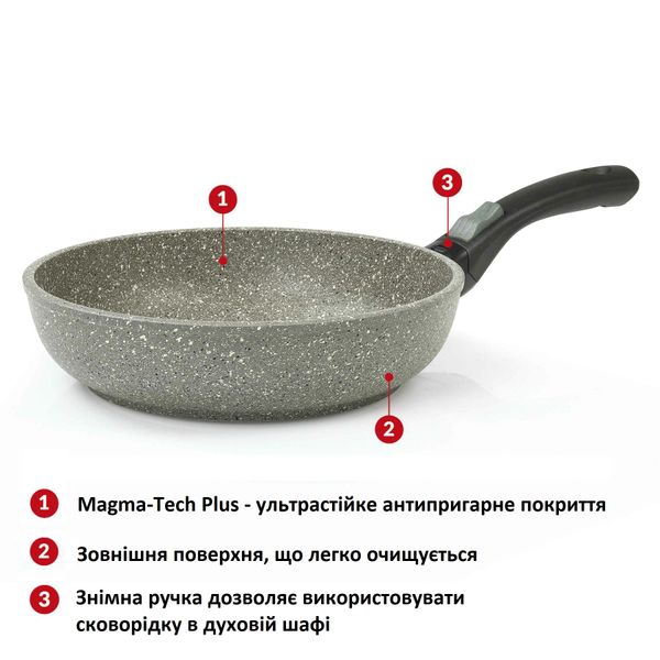 Сковорода Flonal Monolite 24 см (MOIPB2490), Серый