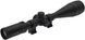 Приціл оптичний Hawke Fast Mount 4-16x50 AO сітка Mil Dot з підсвічуванням. Кільця на Ластівчин хвіст 39860488 фото 4