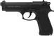 Пістолет стартовий Retay Mod.92, 9мм. ц:black