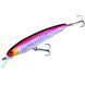 Воблер Yo-Zuri 3DS Minnow 100SP 100mm 17g #HGBL (F1157-HGBL) F1157-HGBL фото 2