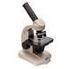 Микроскоп SIGETA BIO FIVE 35x-400x 65227 фото 1