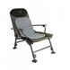 Кресло раскладное Bo-Camp Carp Black/Grey/Green DAS301460 фото 6