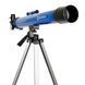 Телескоп KONUS KONUSFIRST-600 50/600 1723 фото 3
