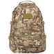 Рюкзак Highlander Recon Backpack 40л HMTC (TT165-HC) 929620 фото 4