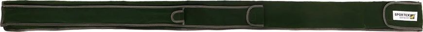 Вудилище фідерне Sportex Rapid Feeder Heavy Distance HF4221 4.20m 120-210g