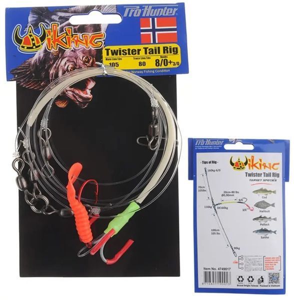 Оснащення морське Prohunter Twister Tail Rig 170cm 105lbs 8/0+3/0 Hooks