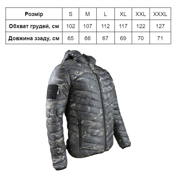 Куртка тактическая KOMBAT UK Xenon Jacket Мультикам Черный