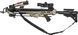 Блочный арбалет Man Kung XB56 Frost Wolf KIT ц:camo 1000295 фото 4