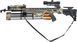 Блочный арбалет Man Kung XB56 Frost Wolf KIT ц:camo 1000295 фото 2