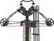 Блочный арбалет Man Kung XB56 Frost Wolf KIT ц:camo 1000295 фото 10