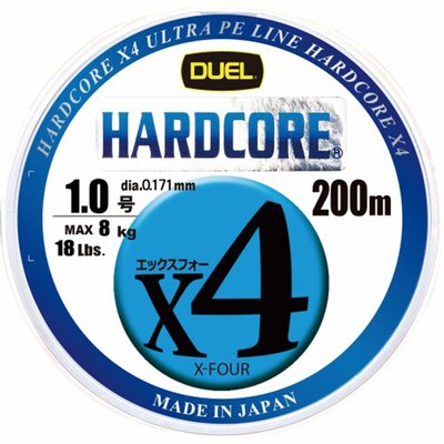 Шнур Duel Hardcore X4 200m 5Color Yellow Marking 9kg 0.191mm #1.2 (H3248N-5CBL)