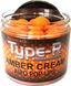 Бойли плаваючі 15mm Amber Cream Type R Pop Ups, 200ml RW15ACP фото 1