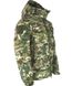 Куртка тактическая KOMBAT UK Delta SF Jacket Мильтикам 5056258920657 фото 1