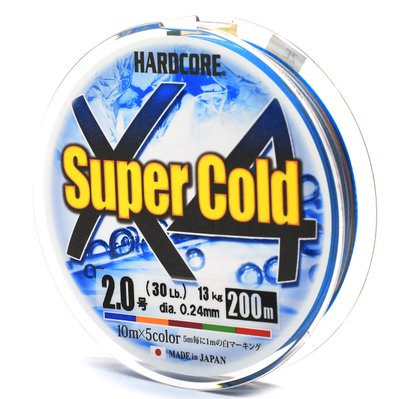 Шнур Duel Hardcore Super Cold X4 200m 5Color 10kg 0.21mm #1.5 (H3968)