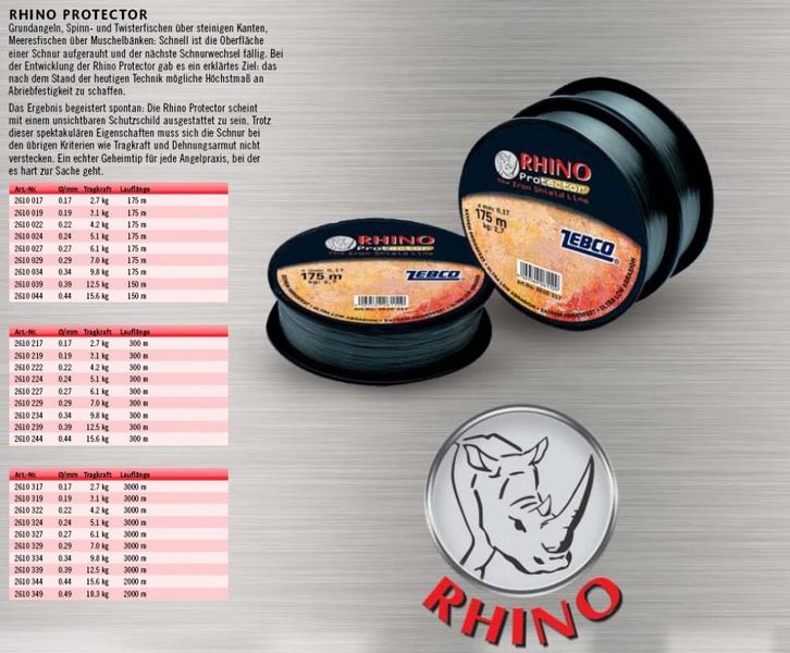 Волосінь Rhino Protector, 0,27 мм, 175м (2610027)