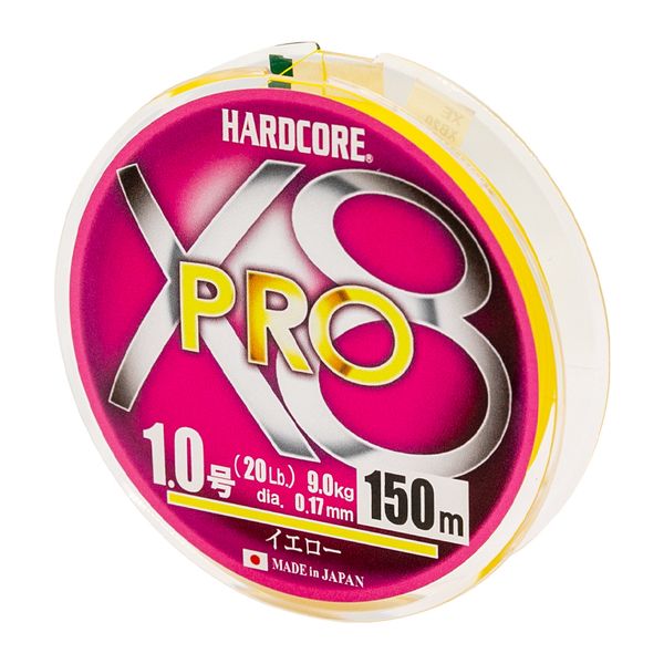 Шнур Duel Hardcore X8 PRO 150m 0.15mm 7.0kg #0.8 (H3879-Y)