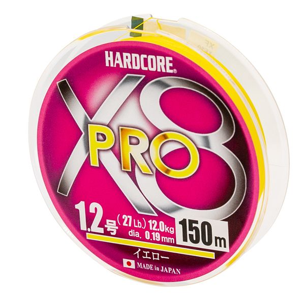 Шнур Duel Hardcore X8 PRO 150m 0.17mm 9.0kg #1.0 (H3880-Y)