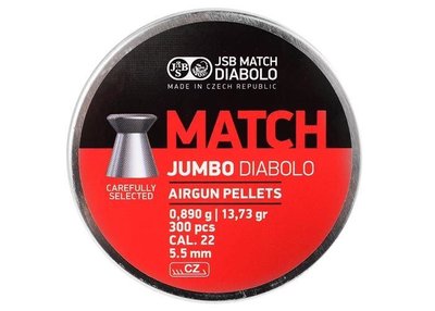 Кулі пневм JSB Diabolo Jumbo Match 5,5 мм 0,890 гр. (300 шт/уп), 14530521