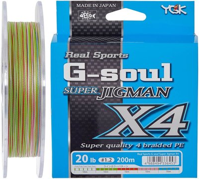 Шнур YGK Super Jig Man X4 200м мультиколор
