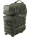 Рюкзак тактический KOMBAT UK Hex-Stop Small Molle Assault Pack 28л Оливковый 5060545650684 фото 1