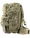 Рюкзак тактичний KOMBAT UK Medium Assault Pack 40л Мультикам 5060545654521 фото 2