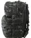 Рюкзак тактический KOMBAT UK Medium Assault Pack мультикам 40л черный 5060545653098 фото 3