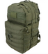 Рюкзак тактический KOMBAT UK Medium Assault Pack 40л Оливковый 5060545654545 фото 5
