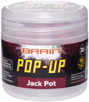 Бойлы Brain Pop-Up F1 Jack Pot (копченая колбаса) 10mm 20g, 18580407