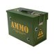 Ящик металевий KOMBAT UK Ammo Tin 20 х 15 х 10 см 5056258902943 фото 3