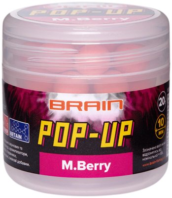 Бойлы Brain Pop-Up F1 M.Berry (шелковица) 14mm 15g, 18580234