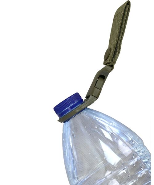 Тримач пляшки KOMBAT UK Tactical Bottle Holder Мультікам