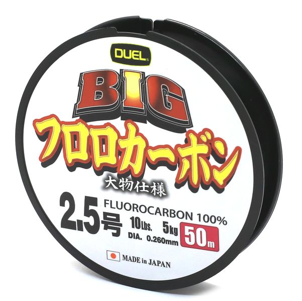 Флюорокарбон Duel Big Fluorocarbon 100% 50m 11kg 0.405mm #6.0 (H3830)