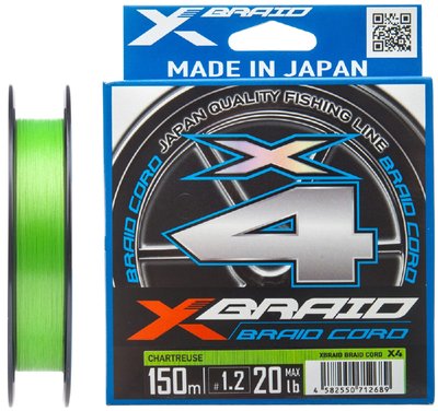 Шнур YGK X-Braid Braid Cord X4 150м зелений