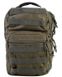 Рюкзак тактичний однолямковий KOMBAT UK Mini Molle Recon Shoulder Bag 10л Оливковий 5060545650820 фото 2