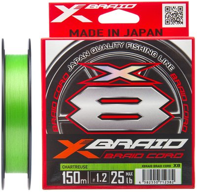 Шнур YGK X-Braid Braid Cord X8 150м зеленый