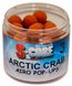Бойли плаваючі Richworth Arctic Crab 15мм S-Core 3 pop ups, 200ml RW15SC3P фото 2