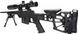 Шасси MDT LSS-XL для Remington 700 LA Black 17280042 фото 1