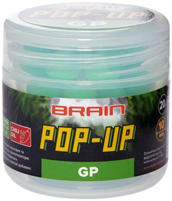 Бойлы Brain Pop-Up F1 Green Peas (зеленый горошек) 14mm 15g, 18580465