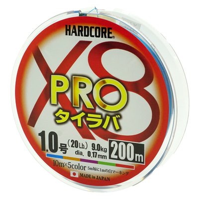 Шнур Duel Hardcore X8 PRO 200m 0.17mm 5Color 9.0kg #1.0 (H3933)