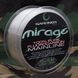 Волосінь-флюорокарбон Gardner MIRAGE FLUOROCARBON, 0,35 мм, 14lb, 6,5кг, 200м (XMIR14) XMIR14 фото 1