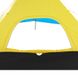 Sierra Designs намет Mountain Guide Tarp blue-yellow 40146518 фото 9