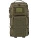 Рюкзак Highlander Recon Backpack 28л Olive (TT167-OG) 929623 фото 4